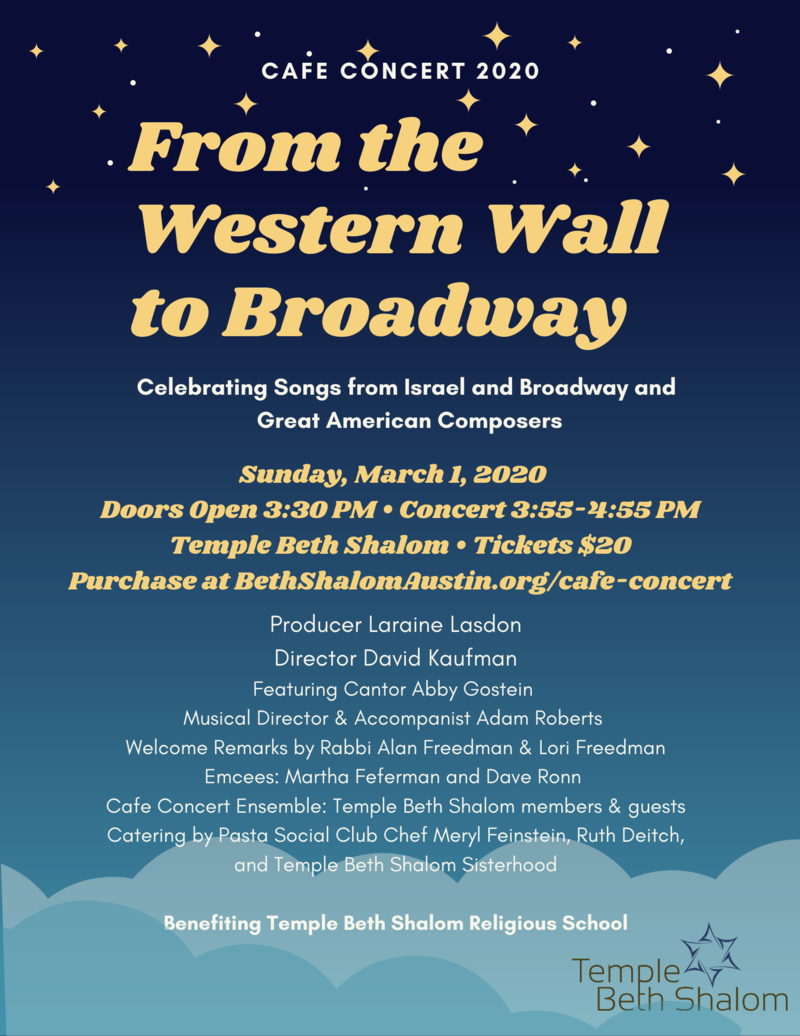 Banner Image for Cafe Concert 2020: From the Western Wall to Broadway