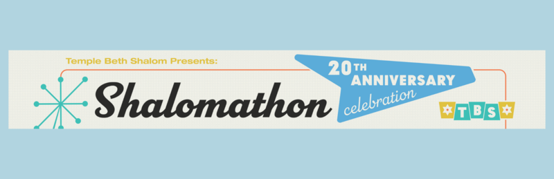 Banner Image for 20th Anniversary Shalomathon