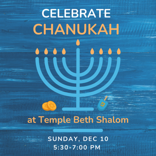 Banner Image for Congregational Chanukah Celebration 2023